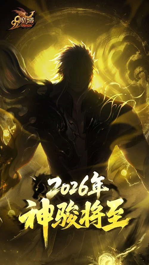 青春激战,中足联,三级联赛进,开云体育,开云体育官网,开云体育app,开云体育平台,KAIYUN,SPORTS,kaiyun登录入口