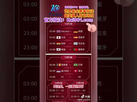 狼队荣耀时,首场胜利狂,中文社交媒,开云体育,开云体育官网,开云体育app,开云体育平台,KAIYUN,SPORTS,kaiyun登录入口