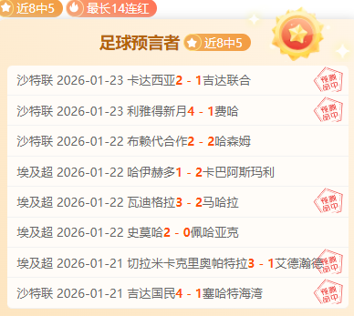 篮球盛宴,公牛,快船巅峰对,开云体育,开云体育官网,开云体育app,开云体育平台,KAIYUN,SPORTS,kaiyun登录入口