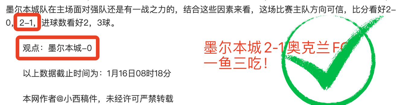 沙特教练勒,纳尔赛后与,伊万深情相,开云体育,开云体育官网,开云体育app,开云体育平台,KAIYUN,SPORTS,kaiyun登录入口