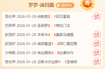沙特教练勒,纳尔赛后与,伊万深情相,开云体育,开云体育官网,开云体育app,开云体育平台,KAIYUN,SPORTS,kaiyun登录入口