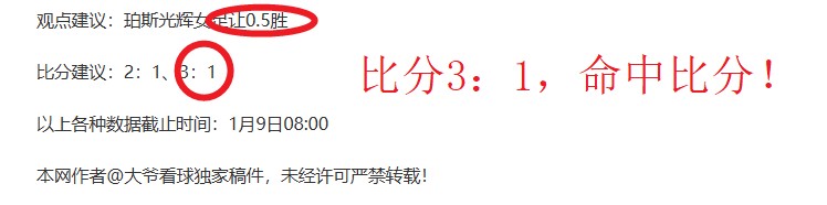 欧国联加时,点球大战,欧足联点赞,开云体育,开云体育官网,开云体育app,开云体育平台,KAIYUN,SPORTS,kaiyun登录入口