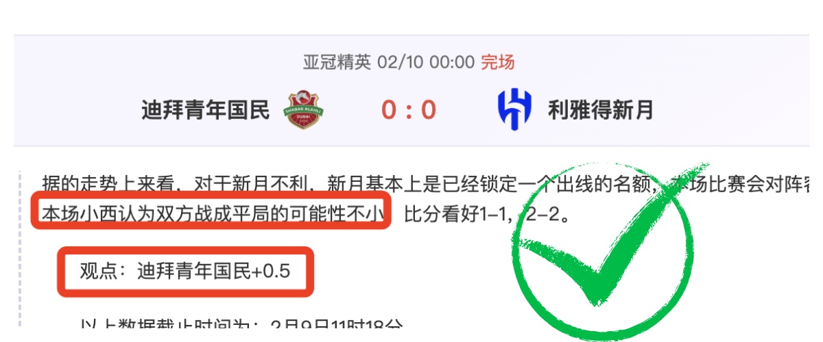 里夫斯上篮,未果,戴维斯完成,开云体育,开云体育官网,开云体育app,开云体育平台,KAIYUN,SPORTS,kaiyun登录入口