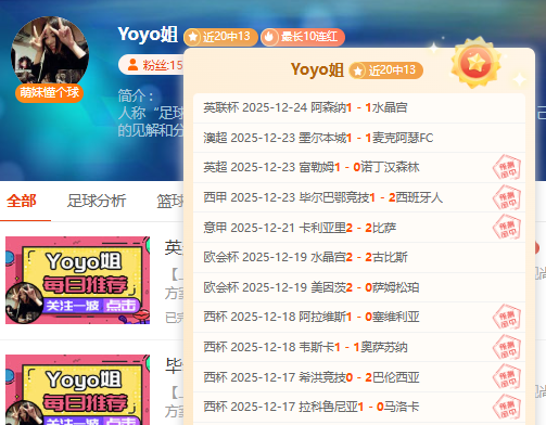 长春亚泰官,方发布,奥莫伊胡安,开云体育,开云体育官网,开云体育app,开云体育平台,KAIYUN,SPORTS,kaiyun登录入口