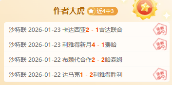 欧冠,组首战,拉齐奥迎战,开云体育,开云体育官网,开云体育app,开云体育平台,KAIYUN,SPORTS,kaiyun登录入口
