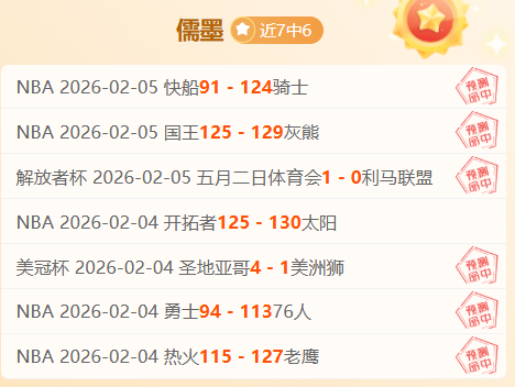 年文化宣传,领域绽放新,光芒,开云体育,开云体育官网,开云体育app,开云体育平台,KAIYUN,SPORTS,kaiyun登录入口