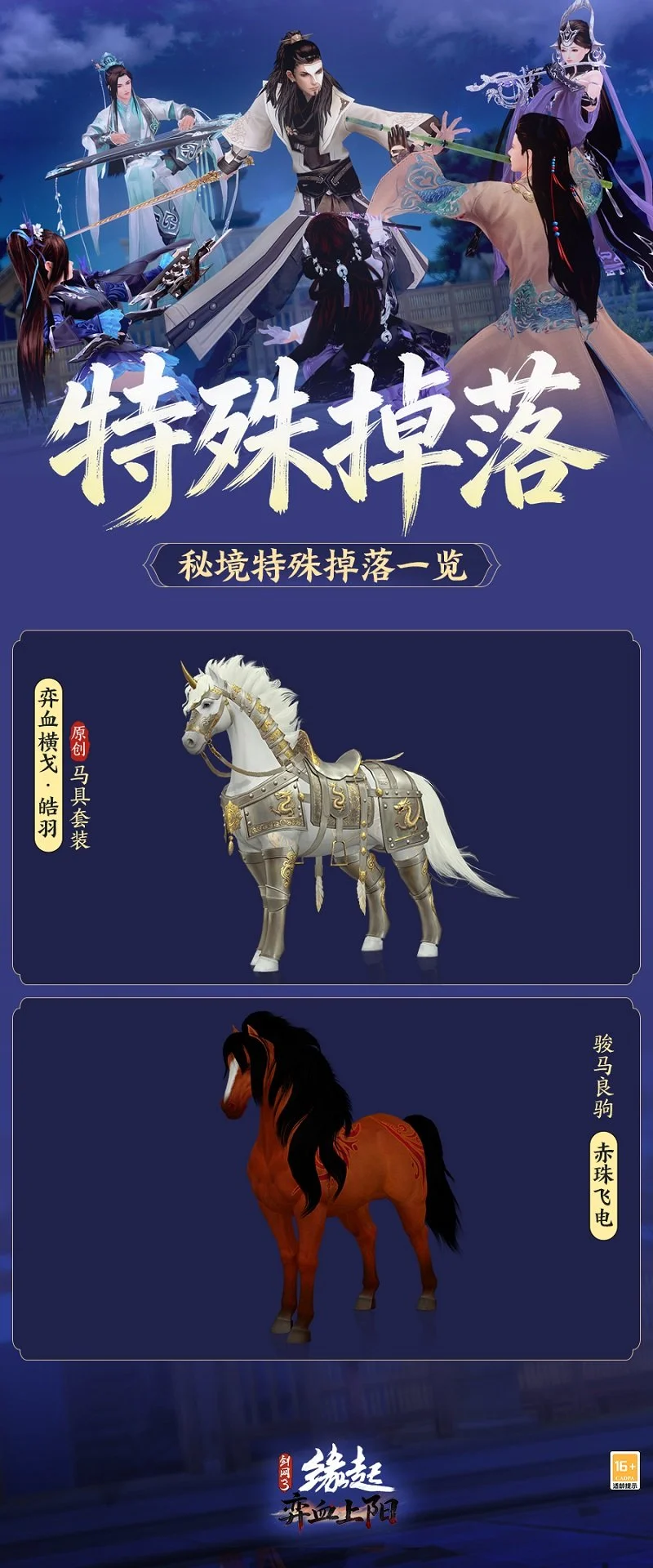 张艺谋助力,巴黎奥运中,国代表团领,开云体育,开云体育官网,开云体育app,开云体育平台,KAIYUN,SPORTS,kaiyun登录入口