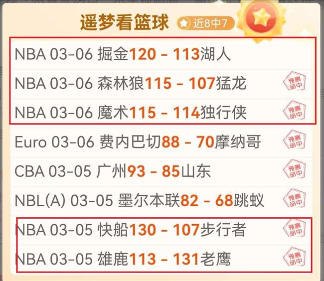 张艺谋助力,巴黎奥运中,国代表团领,开云体育,开云体育官网,开云体育app,开云体育平台,KAIYUN,SPORTS,kaiyun登录入口