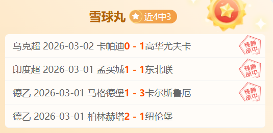 巴薩欲與梅,西簽署,年續約協議,开云体育,开云体育官网,开云体育app,开云体育平台,KAIYUN,SPORTS,kaiyun登录入口