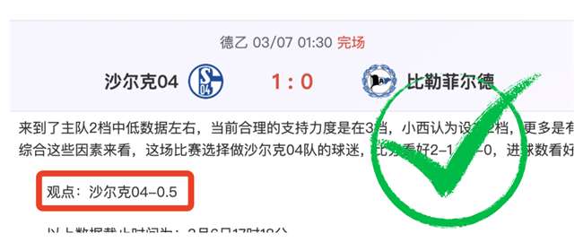 中超,荣耀揭晓,卡扎伊什维,开云体育,开云体育官网,开云体育app,开云体育平台,KAIYUN,SPORTS,kaiyun登录入口