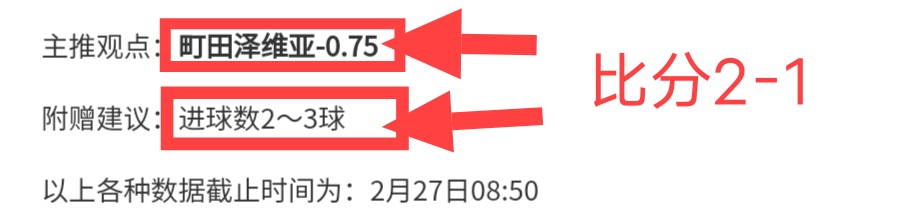 切尔西评估,恩佐处罚反,盼其重返球,开云体育,开云体育官网,开云体育app,开云体育平台,KAIYUN,SPORTS,kaiyun登录入口