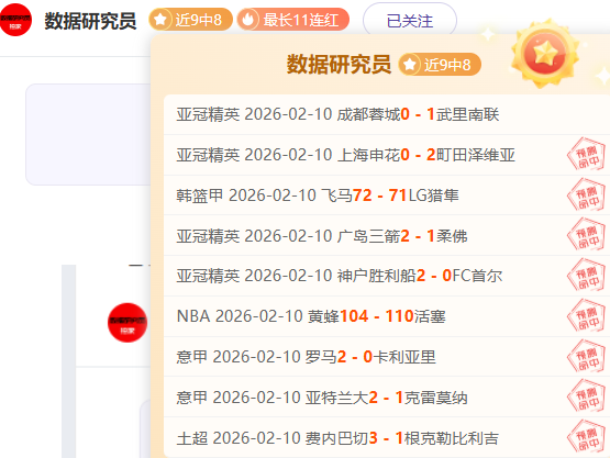 拜仁主场十,年首败多特,图赫尔留任,开云体育,开云体育官网,开云体育app,开云体育平台,KAIYUN,SPORTS,kaiyun登录入口