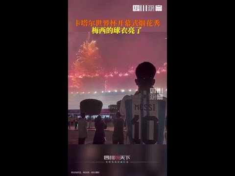 KAIYUN SPORTS,资讯,开云体育,开云体育,开云体育官网,开云体育app,开云体育平台,KAIYUN,SPORTS,kaiyun登录入口