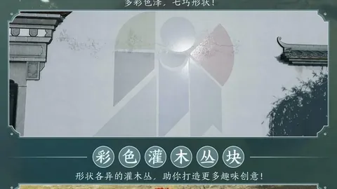 【彩市风向标】双色球25145期热门预测：龙头号码揭晓，焦点锁定15号与16号！