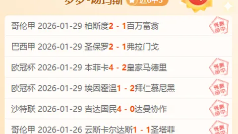 中国网友曝光澳泳星Chalmers遭遇恐吓威胁