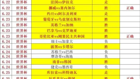 KAIYUNSPORTS开云体育官网突发变动引发关注